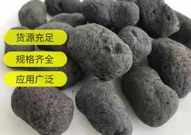 保山建筑回填陶粒 人工濕地找平陶粒 污水處理陶粒