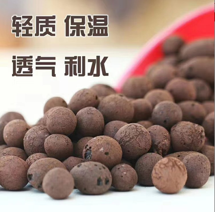 昆明工程建筑回填陶粒廠家供應